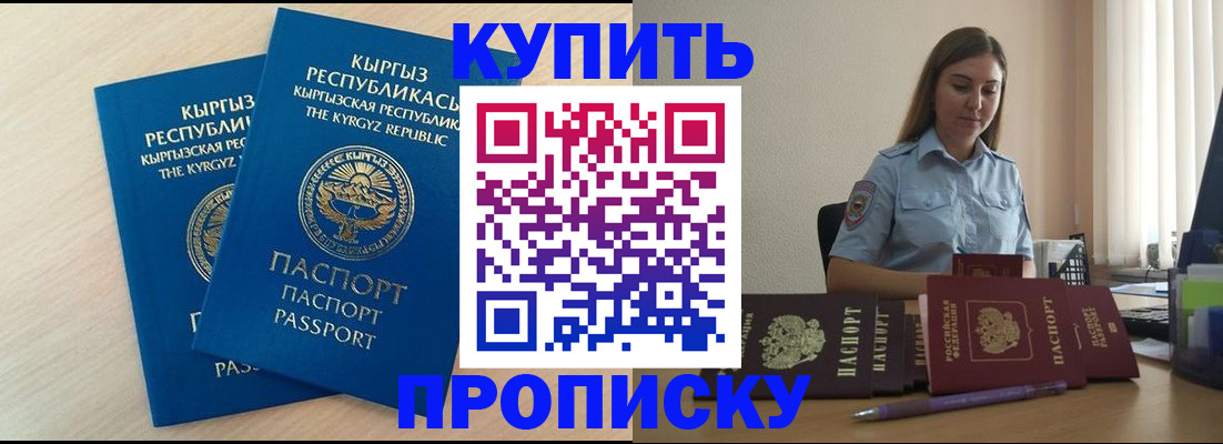 форма 3 в Ульяновске